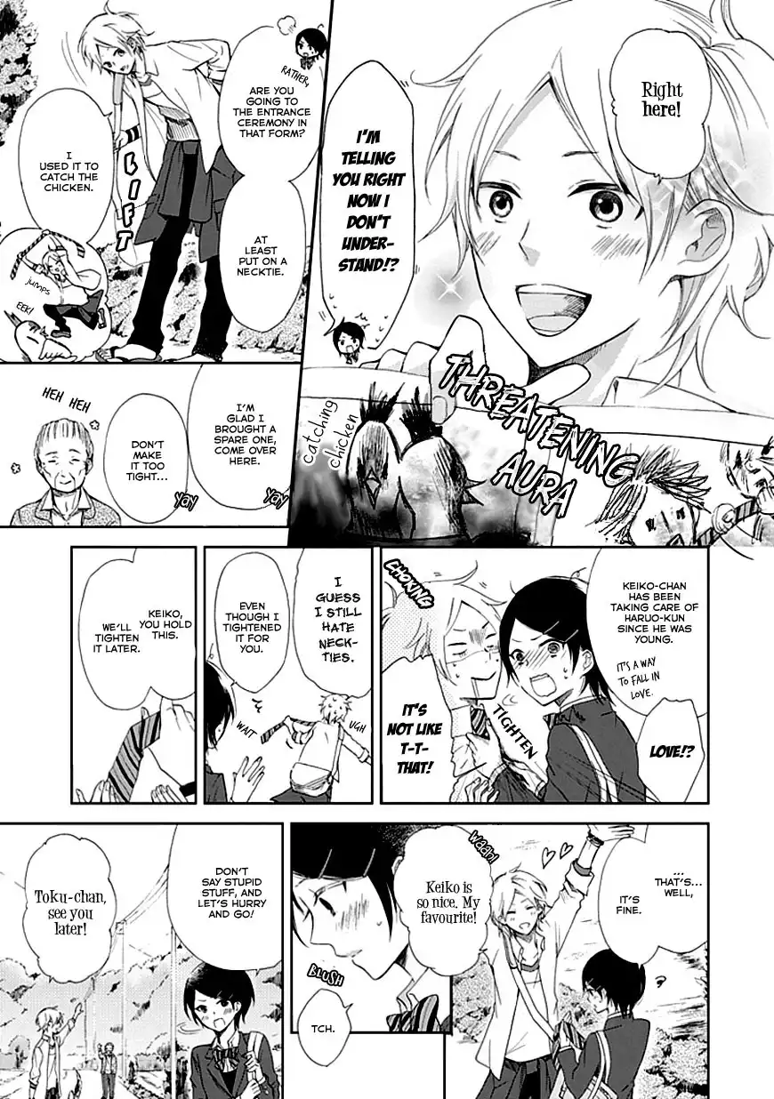 Koi. - Itoshii Itoshii to Iu Kokoro Chapter 1 7